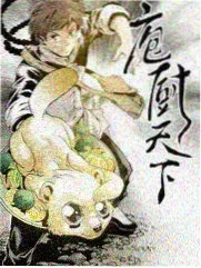 成人精品 影评 宫崎骏